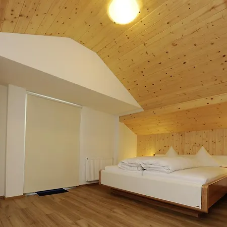 Aktiv-Ferienwohnungen Montafon Sankt Gallenkirch Room photo
